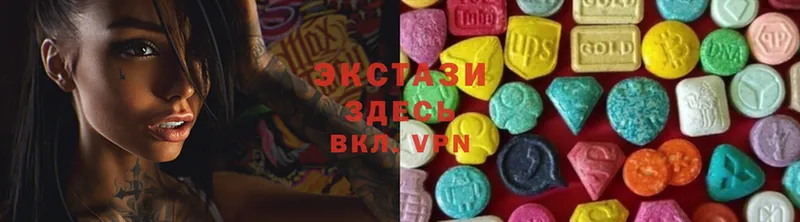 Ecstasy ешки  Костомукша 